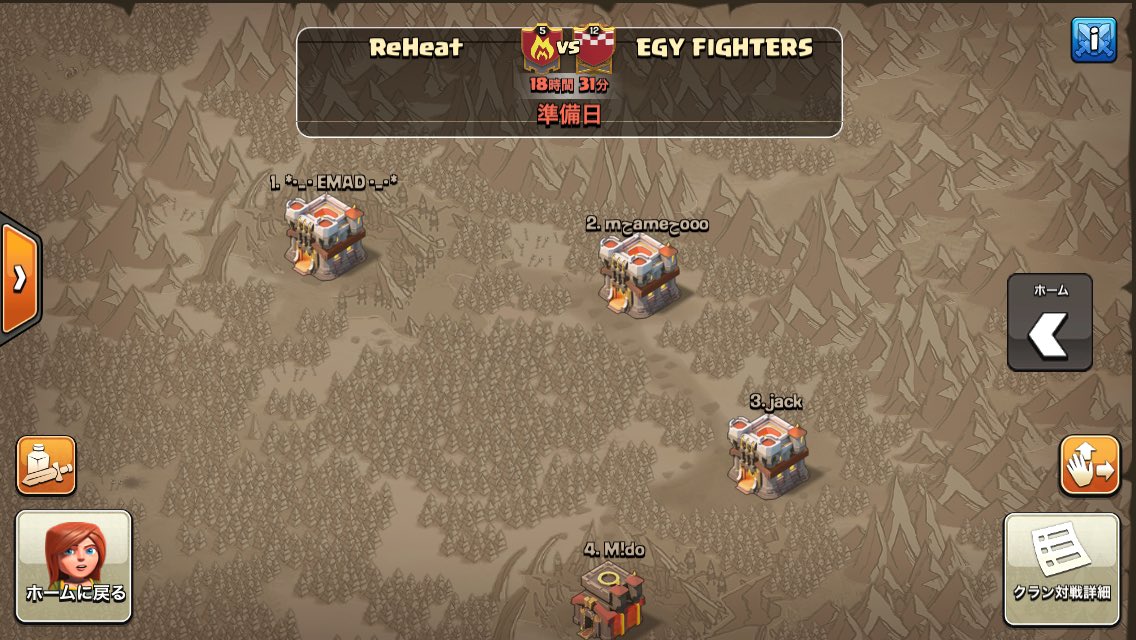BD(3/7/15)

<a href="/Egy_fighters/">EGY FIGHTERS</a> 

gl hf🙆