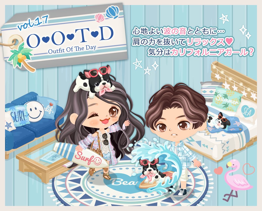 Line プレイ ラインプレイ Jp Ootd 第17弾 今夏流行の 西海岸風コーデ をご紹介 気分は可愛いカリフォルニアガール 心地いい波の音を聞きながら 西海岸風コーデで夏を涼しく過ごしましょう 詳細はブログをチェック T Co N50vsoawqw