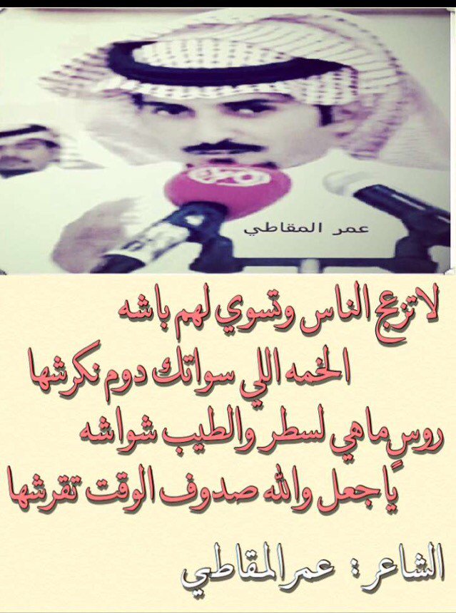 Ferthr2's tweet image. 