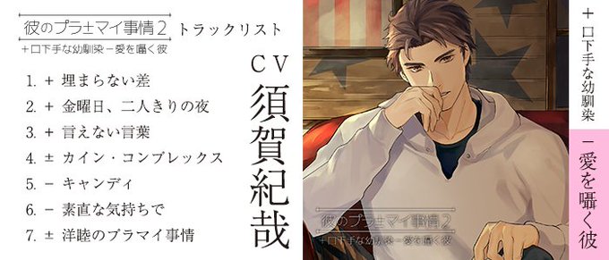 Nenokokubanashiさんのイラストまとめ