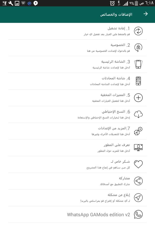 أبوصالح العبيدي tweet media