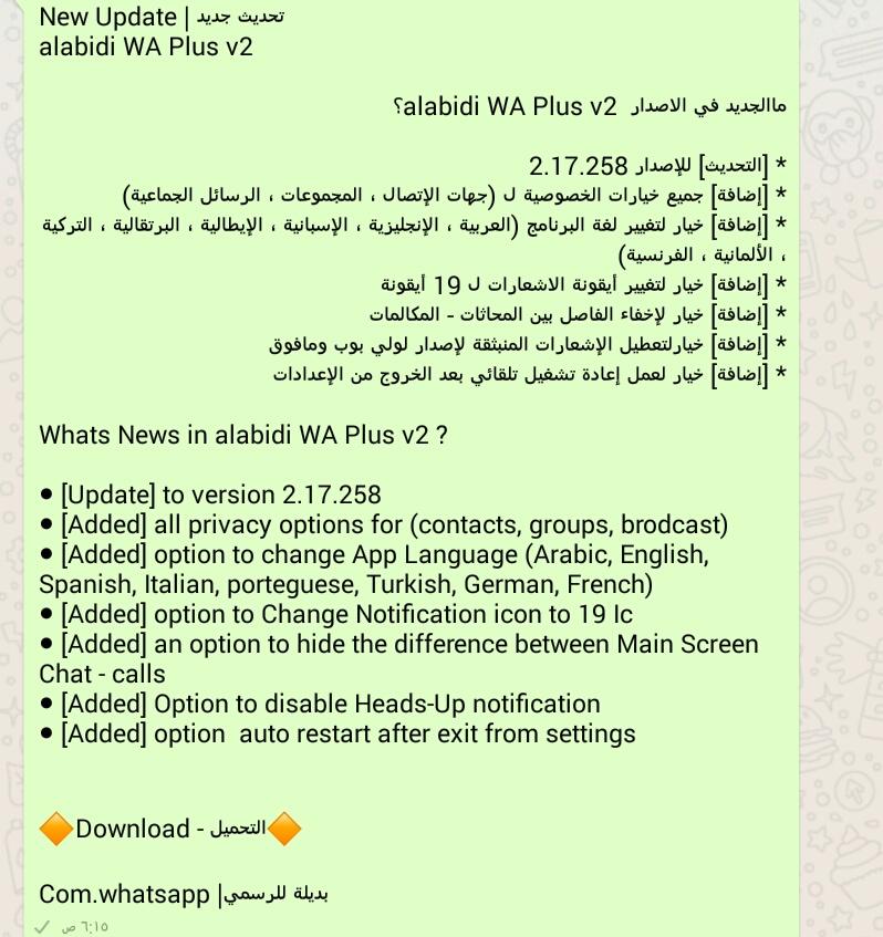 أبوصالح العبيدي tweet media