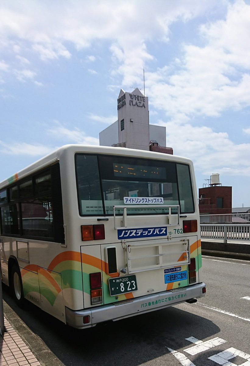 なかはた 1 17を忘れない V Twitter 阪神バス 尼崎市内線 代車でしょうか 47番で走っていました 17年7月19日 Jr立花駅 上