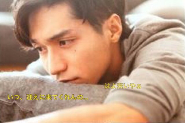 nskd_r_eight's tweet photo. #RTしたnrさんbotさんフォローする
#RTしたnrさんで気になった人お迎え 

最年長やのにポンコツな横山くんとか
めっちゃ世話焼きな村上くんとか
距離感に戸惑うすばる君とか
ほんまにあほでおもろい丸とか
可愛い可愛いやすとか
食べるの大好きな大倉とか

どこにおるん。 https://t.co/5TBbnSuZIW