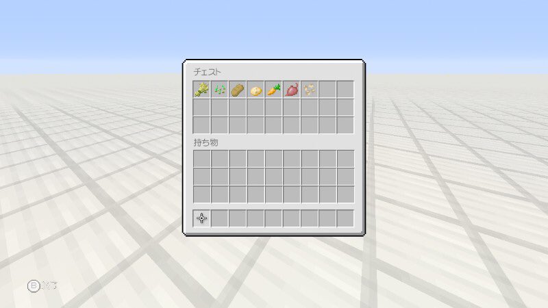 最高のマインクラフト 綺麗なマイクラ 村人 パン 拾わない 最高のマインクラフト 綺麗なマイクラ 村人 パン 拾わない