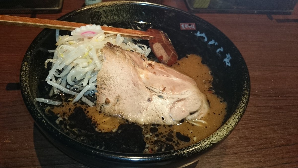 ソバルト ゲーム実況 やぐら亭の 宇宙一辛いラーメン ほたる を食す ワシ レベル1 友達レベル3 レベル1 はまだ旨味を感じ取れるけど北極ラーメンより辛い 顔真っ赤 レベル3 試しに一口もらったけど痛みしか感じず拒否反応max 友達辛いもの好きだけど８割