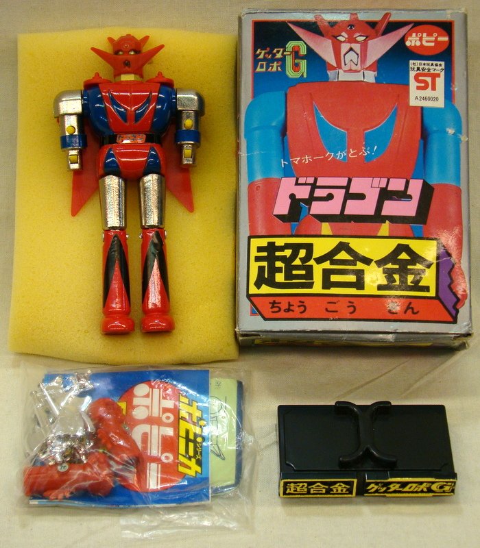まんだらけうめだ店 Toy Pa Twitter ポピー ゲッターロボg 超合金 ゲッタードラゴン 16 0円 税込 こちらから通販でも購入できます T Co 5arnn7w7ra まんだらけ 変や ポピー ゲッターロボg 超合金 ゲッタードラゴン T Co I2g55kagkp