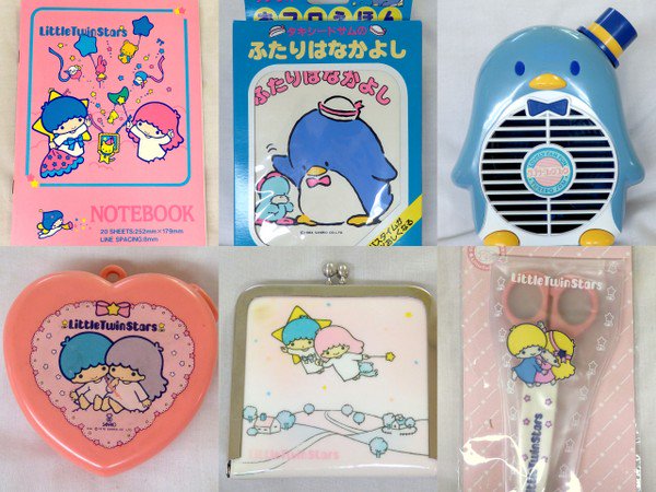 まんだらけgirls Toy Twitter પર 中野店 毎日オークション サンリオグッズ出品しました 70年代のキキララ もあれば タキシードサムも 動かないけどタキシードサムの小型扇風機が可愛すぎるのでオススメ キキララのがま口は鏡とくしが付いてます ハート型のは