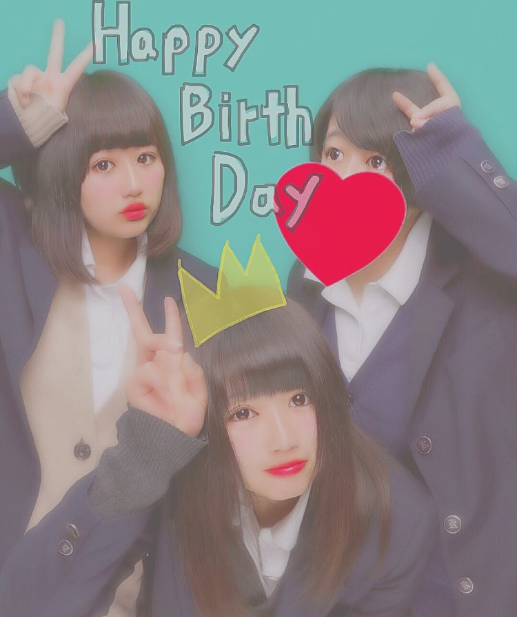 PinkPalette_54's tweet photo. HBD🎉
HAPPY SEVENTEEN🏁🤘
高校生になってから2年ともクラス一緒で嬉しい🙄💗
3年でも一緒のクラスがいいな🙆🍭
あおいのたまにアホなところが好きよ😂
これからもよろしくね💁

have a nice year🤘
@maruao0719 https://t.co/UcvcNO3yeo