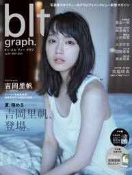 B.L.T.編集部 na platformě X: „blt graph.vol.21が発売！表紙は吉岡