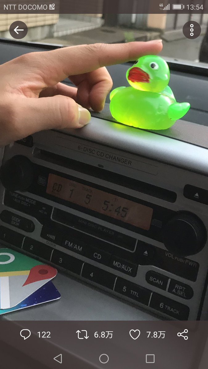 オモチャのアヒルさんが溶けてしまったツイート 溶ける前と後の画像で車が違うように見えると検証が始まる Togetter