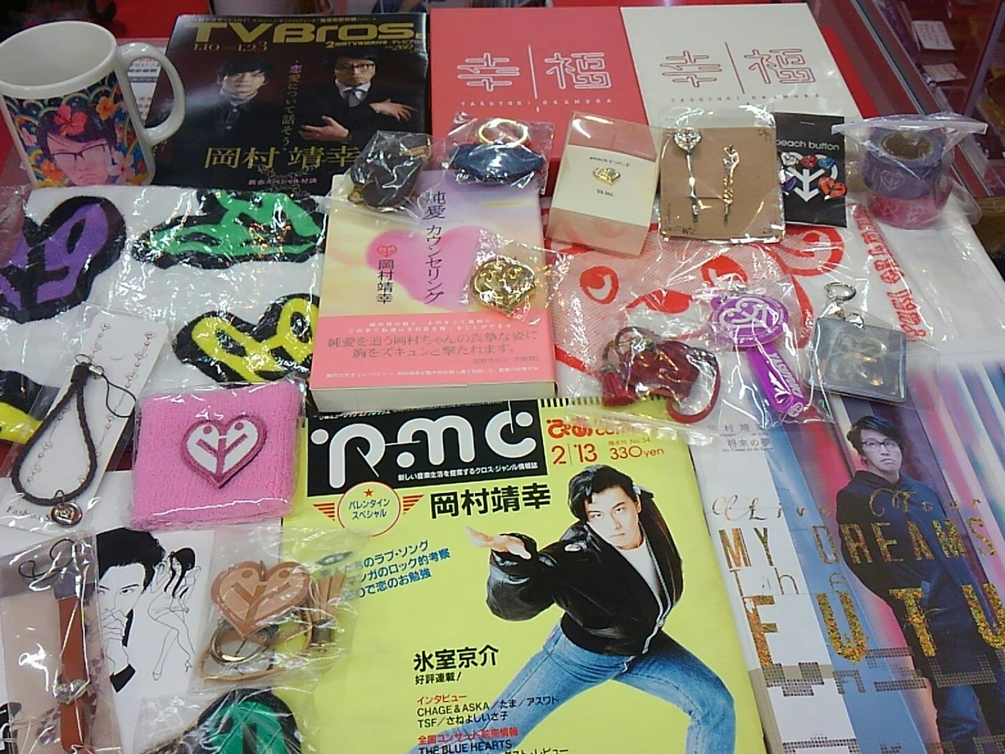 激レア】岡村靖幸 ツアーグッズ 茶碗セット 激レア】岡村靖幸