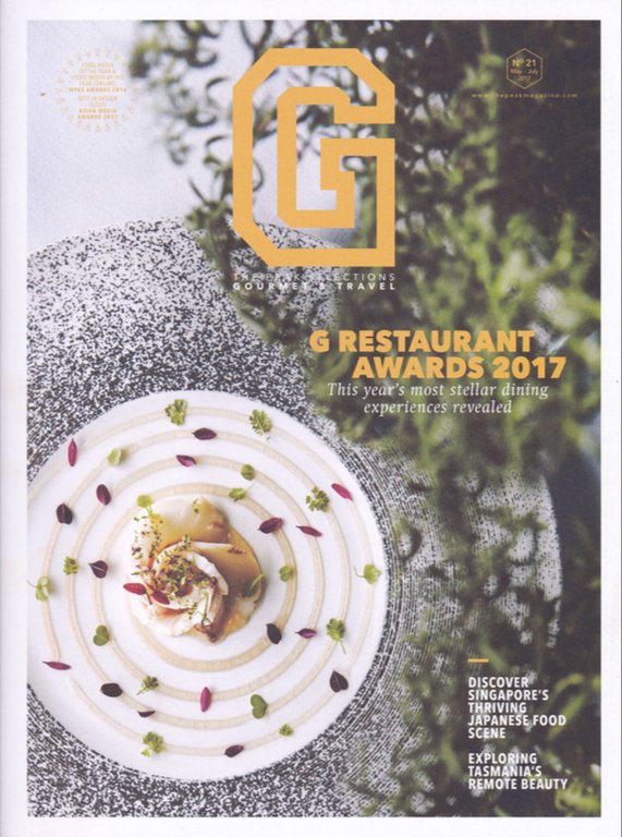 lees_rachel's tweet photo. My review of #Singapore's only Relais &amp; Chateaux eatery Saint Pierre for Gourmet &amp; Travel https://t.co/DCMda9ZZ1k @STROOBANT @RelaisChateaux https://t.co/14MilPDpSX