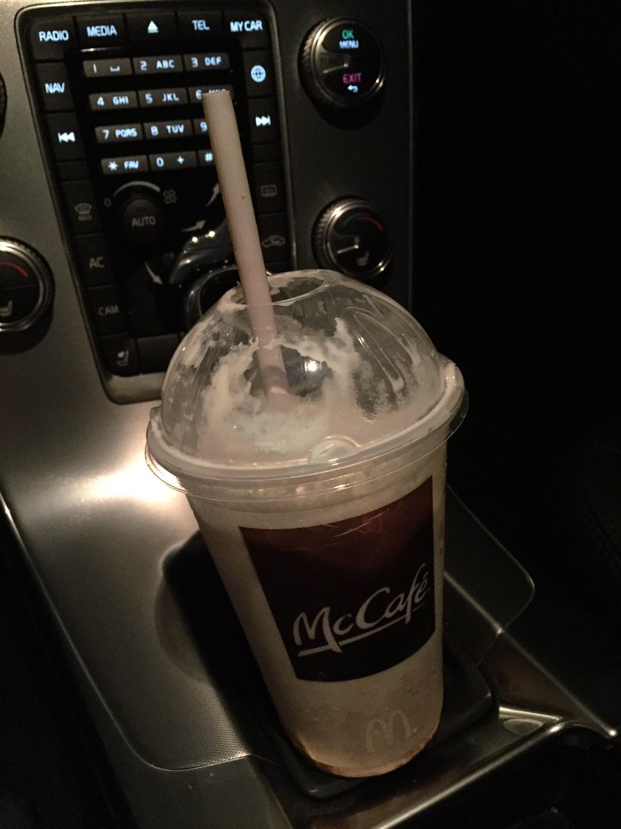 Just rolled into town for #cmcssengage ! What does <a href="/CanvasLMS/">Canvas LMS</a> do to get ready? Midnight milkshake at McDonalds of course! #readytolearn