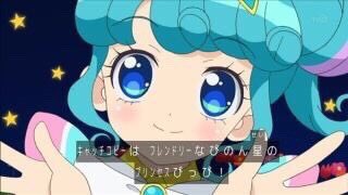 ミーチル様⭐︎ ミーチル (@michiru50ta) / Posts / X