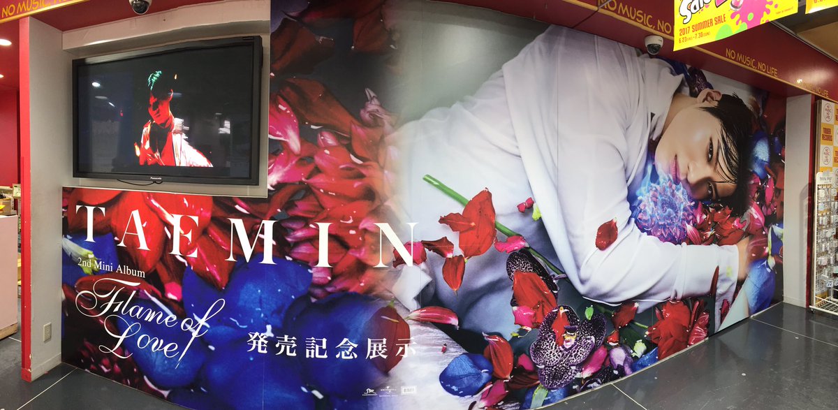 akoshinee718's tweet photo. トラック来なぁーい😥
まずは渋谷🐾🐾🐾💨
#TAEMIN #テミン #SHINee
#frameoflove #セカンドミニアルバム https://t.co/ArSYumcqIK