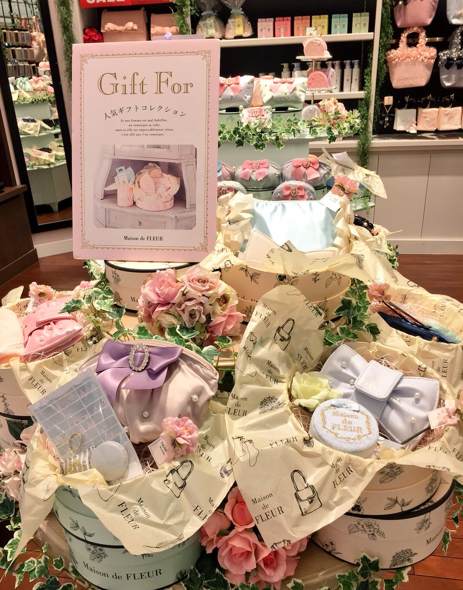 Maison De Fleur仙台 Twitter वर ギフトショップのmaison De Fleur 可愛いboxでラッピング致します 大切な方へのギフト 素敵なアイテムを組み合わせてプレゼントはいかがでしょうか Maisondefleur メゾンドフルール 仙台パルコ プレゼント ギフト Maison De Fleur仙台 Twitter वर ギフトショップのmaison De Fleur 可愛いboxでラッピング致します 大切な方へのギフト 素敵なアイテムを組み合わせてプレゼントはいかがでしょうか Maisondefleur メゾンドフルール 仙台パルコ プレゼント ギフト