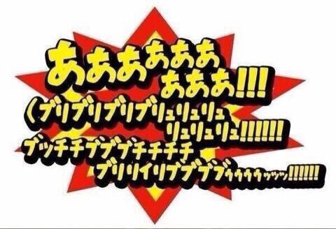 yuchiru_pad's tweet photo. @PuzzleIKESAN  https://t.co/xKnkhuRIVS