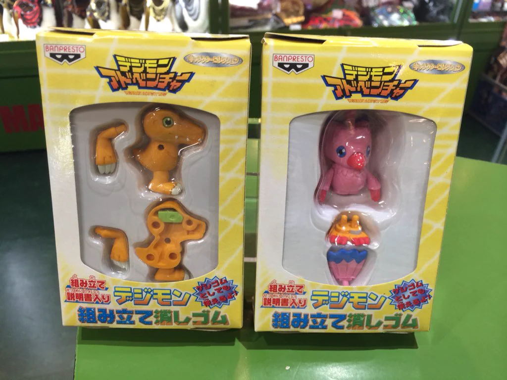 宮越館長＆ミクロ館&コンプREX編集部 on X: 