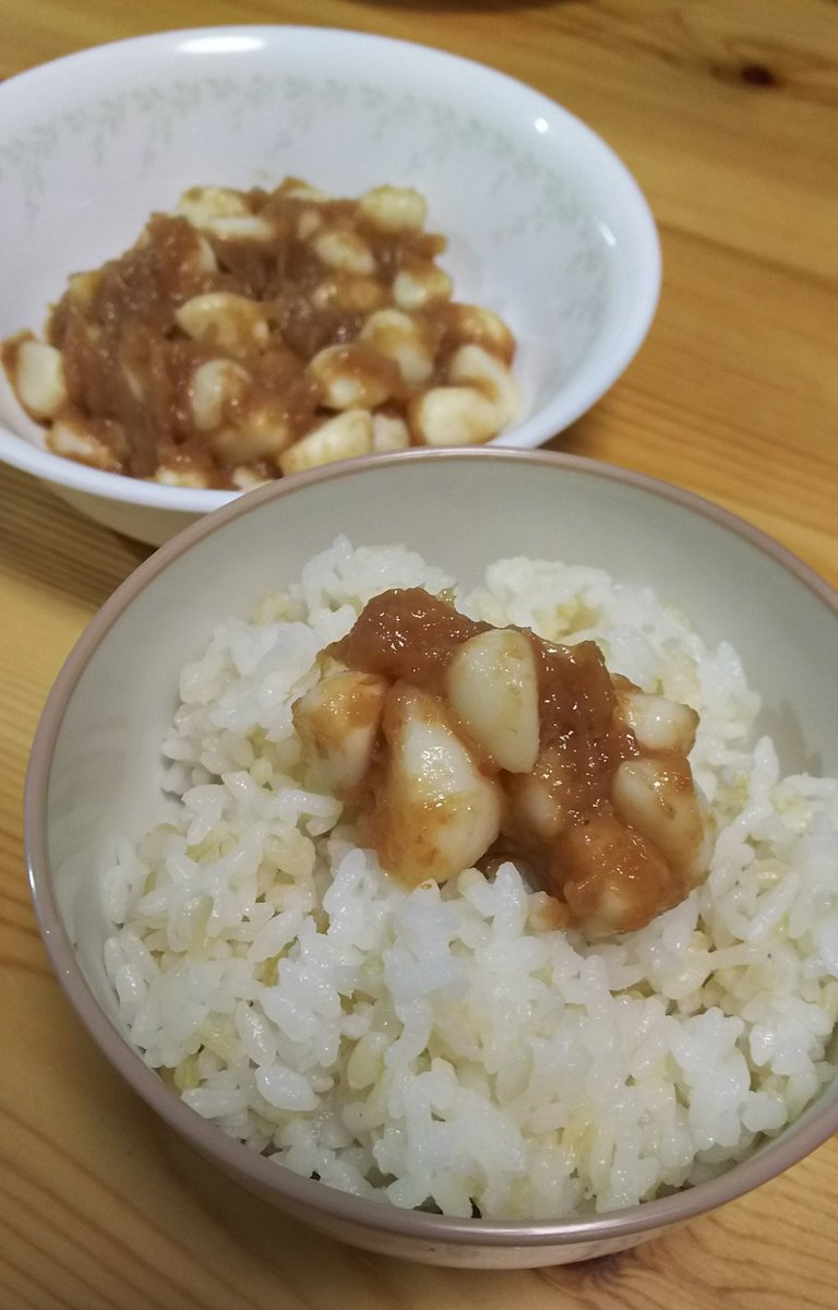 さな Pa Twitter 京都 私は 嵐山店 に行くと必ず買いによる おうすの里 さんの白寿の梅 最高 これだけで ご飯食べれる O B