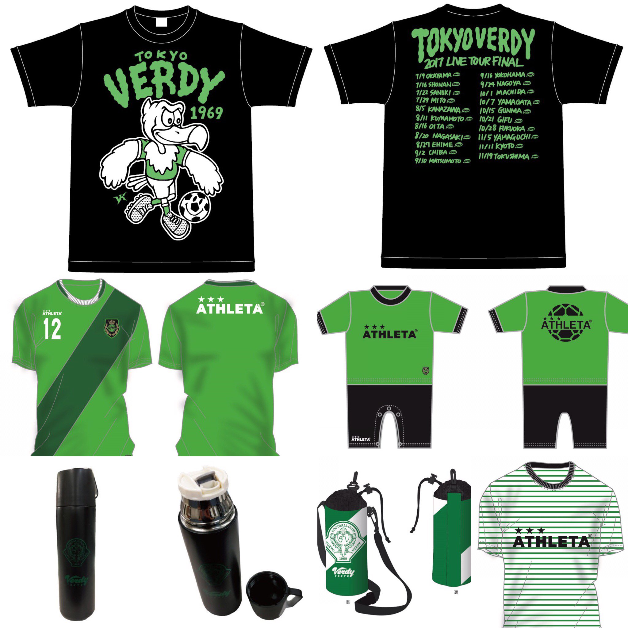 dustbox vk verdy コラボ　Tシャツ Mサイズ 41TIPoAJLDL._UF350,350_QL50_.jpg