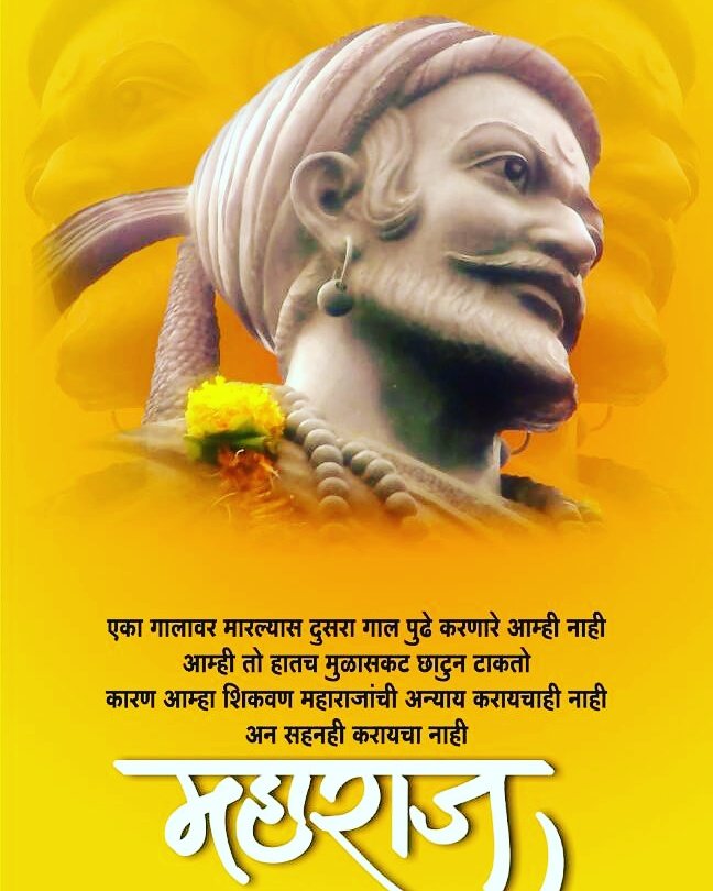 swapnil_bramhe's tweet photo. https://t.co/E0SeTp1EL6