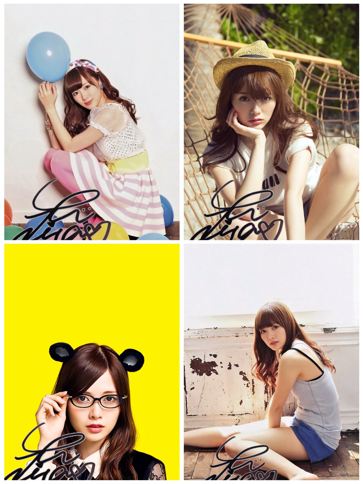 Fuma乃木加工 乃木坂46壁紙part5 白石麻衣ver サイン付き ロック画面を作成しました Rt10で配布します 一人ずつは配布できません 拡散希望rt 乃木坂46壁紙 拡散希望 白石麻衣 Fuma加工 T Co Qxn7kipuwk Twitter
