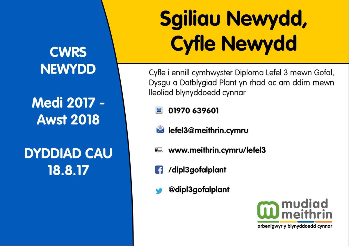 MudiadMeithrin's tweet image. Dim ond mis sydd gennych i gofrestru i newid gyrfa i hyfforddi i weithio gyda plantos bach Cymru! 
#yagym #gyrfa #lefel3 hysbyseb ar @S4C