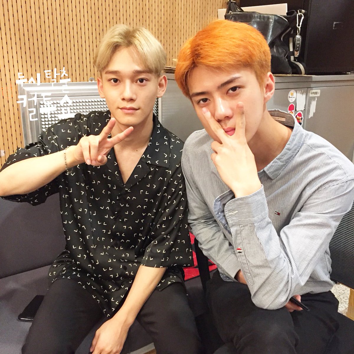 Exo Chen Wife Instagram - exo 2020