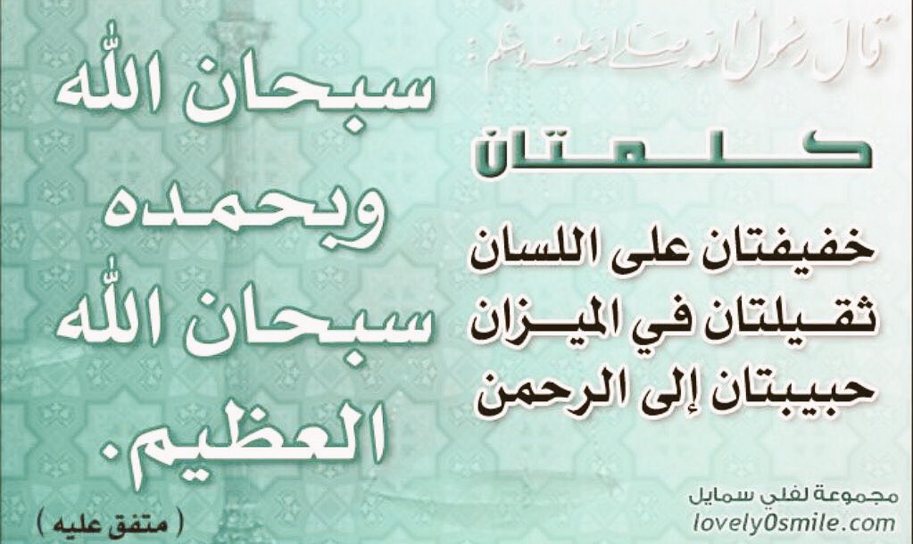 خالد Khalid Almuhaya tweet media