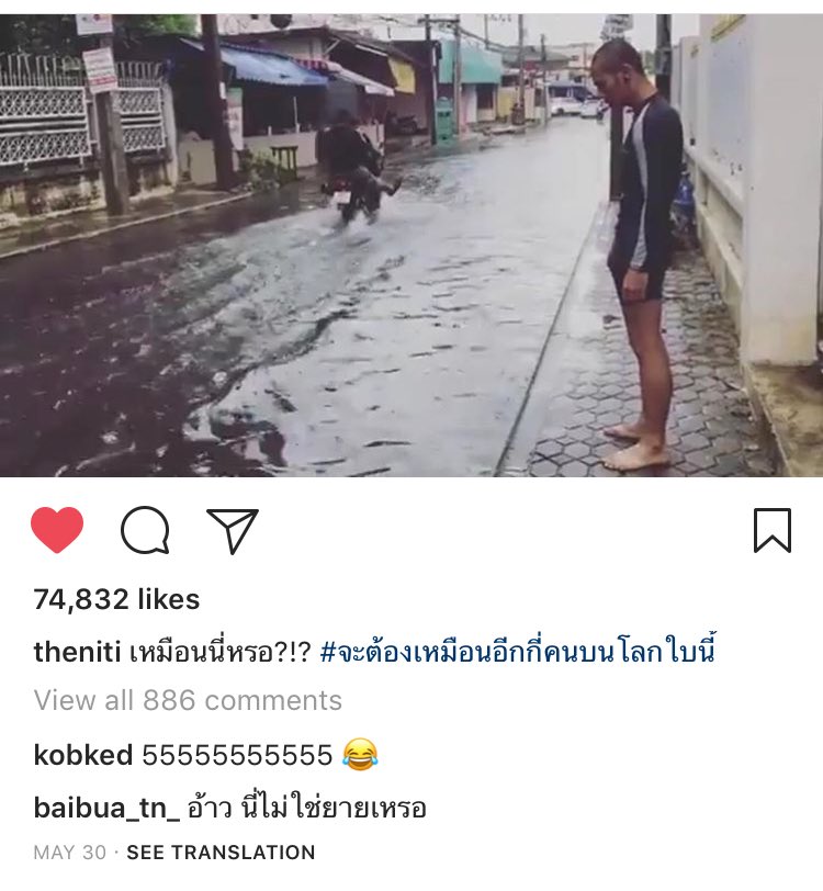 anymadoka's tweet photo. ขรรมไม่ไหวแล้วว 555555555555555555 #จะต้องเหมือนอีกกี่คนบนโลกใบนี้ https://t.co/nwV9SQ1Myz