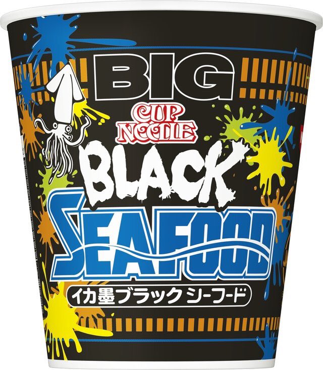 SplatoonCafe's tweet photo. Just announced! Japan is getting a #Splatoon2 themed cup of ramen! Yum~ 🍜 https://t.co/NiLrfDbHAN