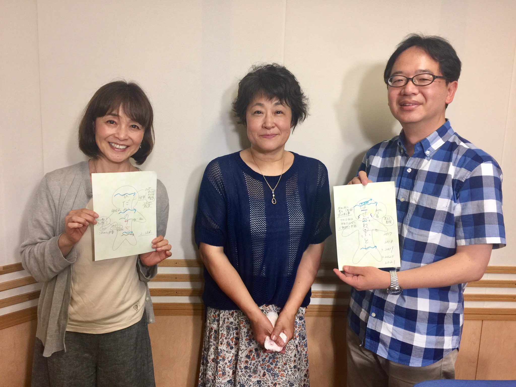 تويتر 日髙のり子 Noriko Hidaka على تويتر 今日放送のアニスク ゲストは占い師の海容さんです 私とのびちゃんの今と アニスクの未来を占って頂きました 17 30 文化放送超a G にて ノン子とのび太のアニメスクランブル Joqr 海容 T Co