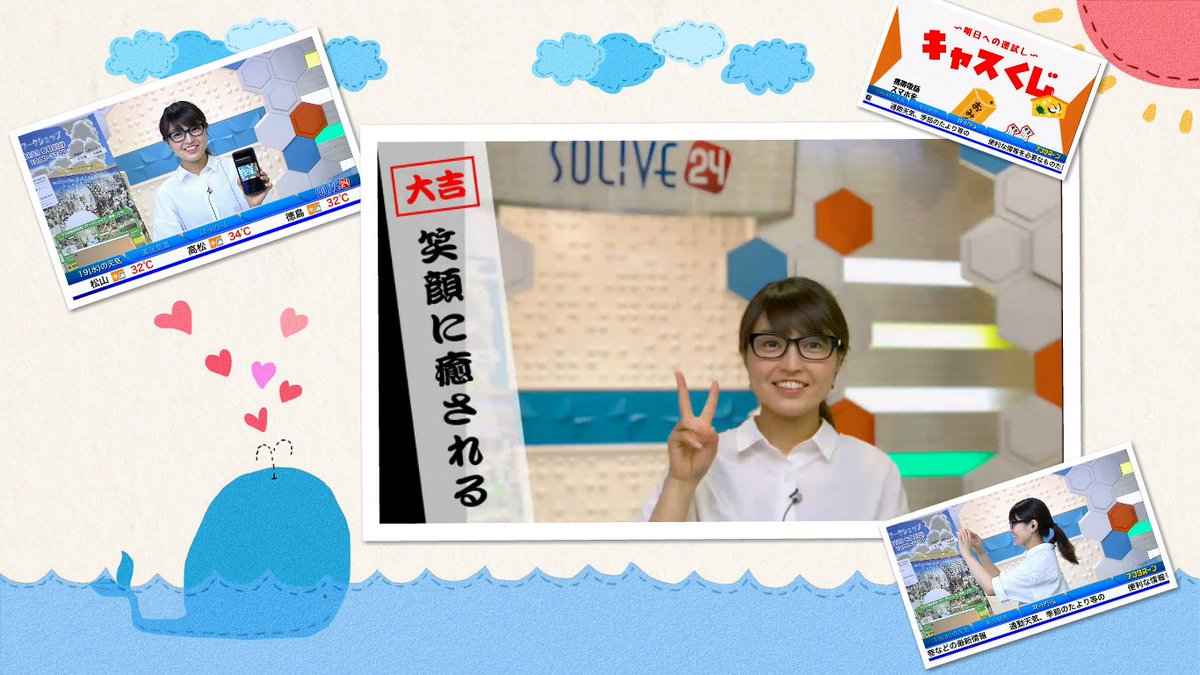 畠山清佳 Twitter Search 畠山清佳 Twitter Search