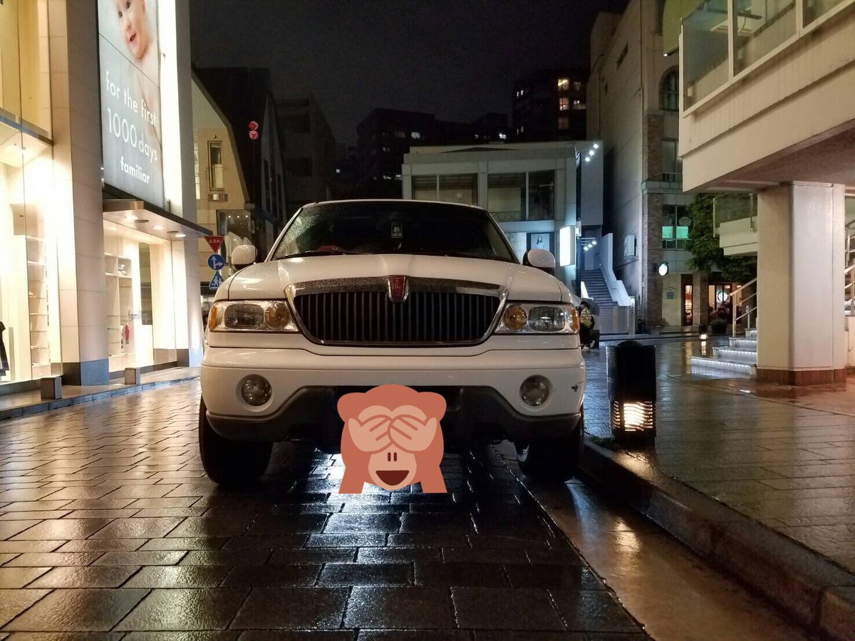 bon975418951's tweet photo. 走行11万
カロッツェリアHDDナビ
サンルーフ
パワーシート
サンバイザーモニター
ミラーモニター
燃料ポンプ交換済
ブレーキパット交換済
オイル交換済
#拡散拡散 #売ります #車売ります 
‼️¥255000前後値下げ有‼️ https://t.co/p2kBu3iPNt