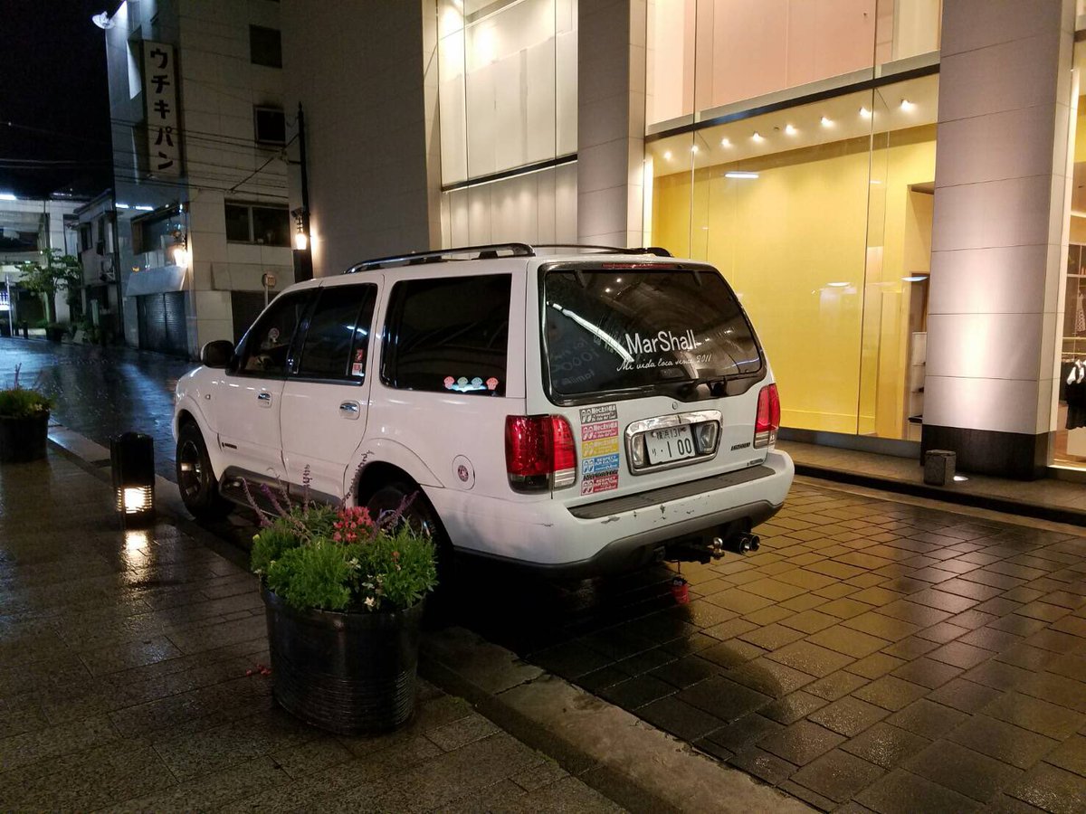 bon975418951's tweet photo. 走行11万
カロッツェリアHDDナビ
サンルーフ
パワーシート
サンバイザーモニター
ミラーモニター
燃料ポンプ交換済
ブレーキパット交換済
オイル交換済
#拡散拡散 #売ります #車売ります 
‼️¥255000前後値下げ有‼️ https://t.co/p2kBu3iPNt
