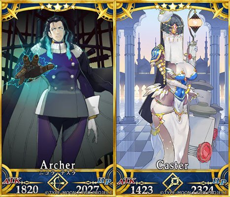 ニトロプラス スマートフォン向けfaterpg Fate Grand Order に なまにくatk がイラストレーターとして参加 サーヴァント ニコラ テスラ 不夜城のキャスター を描き下ろし T Co Tb6p06uufj Nitroplus Fatego T Co Qrqextyqpd