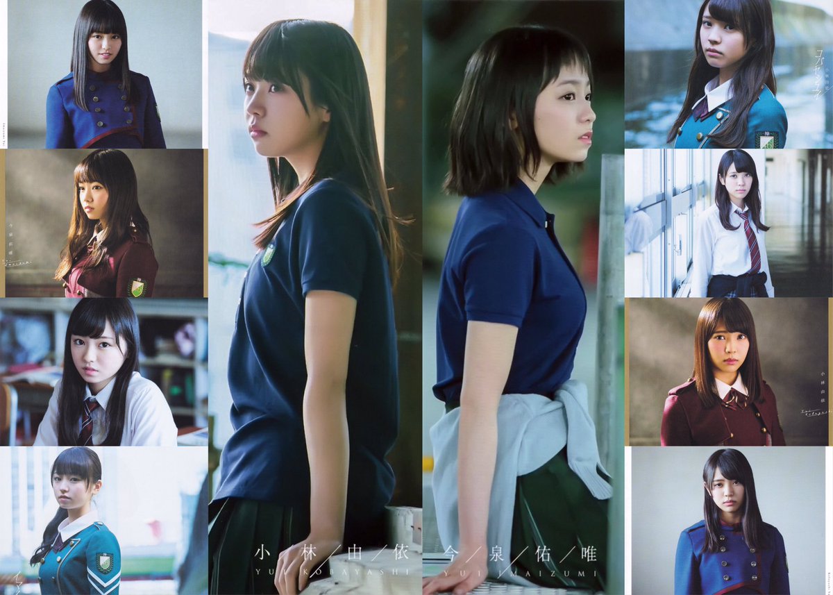 一行だけのエアメール