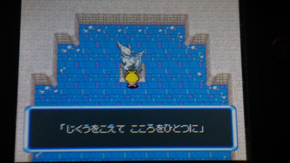 ポケモン不思議のダンジョン空の探検隊 Hashtag On Twitter