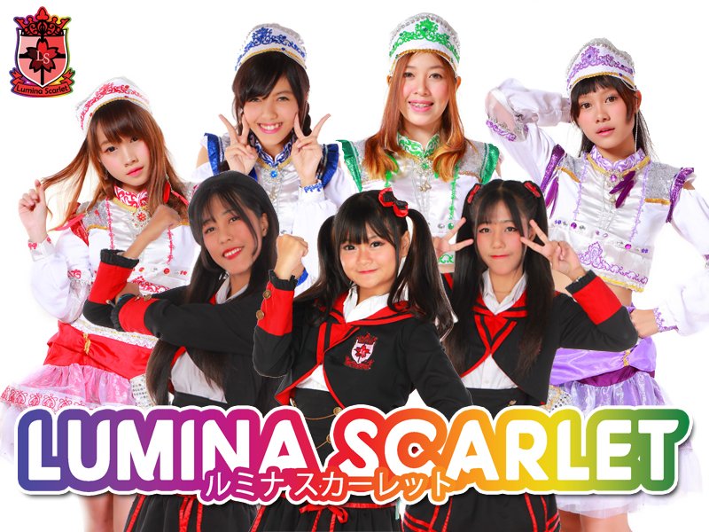 BSIF_EVENT's tweet photo. Ayo kita saksikan kemeriahan panggung bersama bintang tamu sekaligus tuan rumah dari acara Bandung Scarlet Idol Fest, yaitu LUMINA SCARLET! https://t.co/p2H3As5Pke