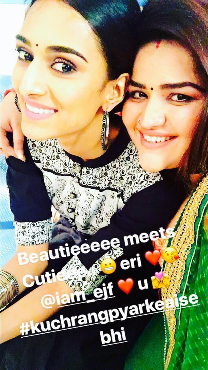 <a href="/IamEJF/">Erica J Fernandes</a> 
GORGEOUS ♥