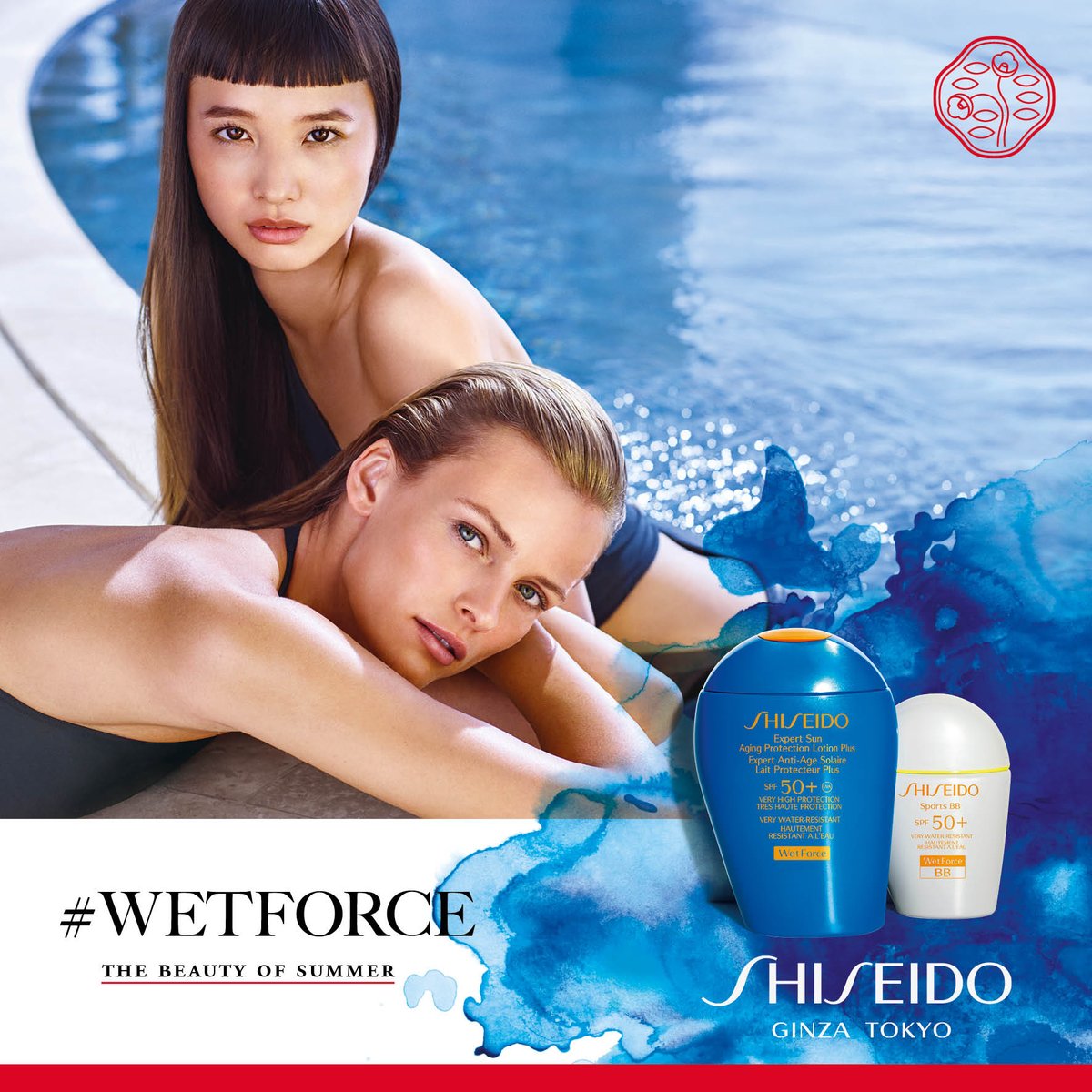 Shiseido_IRE's tweet photo. Let your skin shine with our NEW #WetForce Sports BB Cream, developed with our signature WetForce technology: https://t.co/QPQGvIHulI 🌞 https://t.co/Z9zNdD8MZG