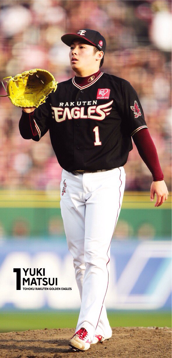 4/6(木)12:00】松井裕樹選手「200セーブ達成記念グッズ」発売 4/6(木)12:00】松井裕樹選手「200セーブ達成記念グッズ」発売