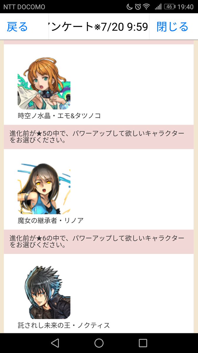 わんこ Askwanko Twitter わんこ Askwanko Twitter