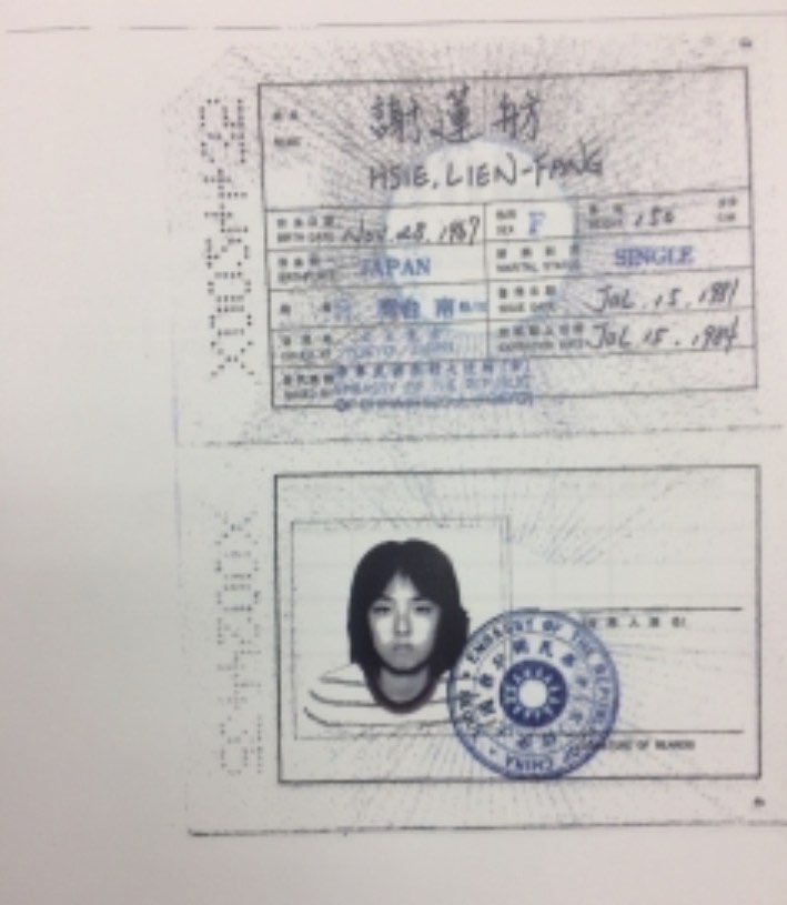 【ここへ到着する】 国籍 離脱 証明 書 壁紙新しい囲碁