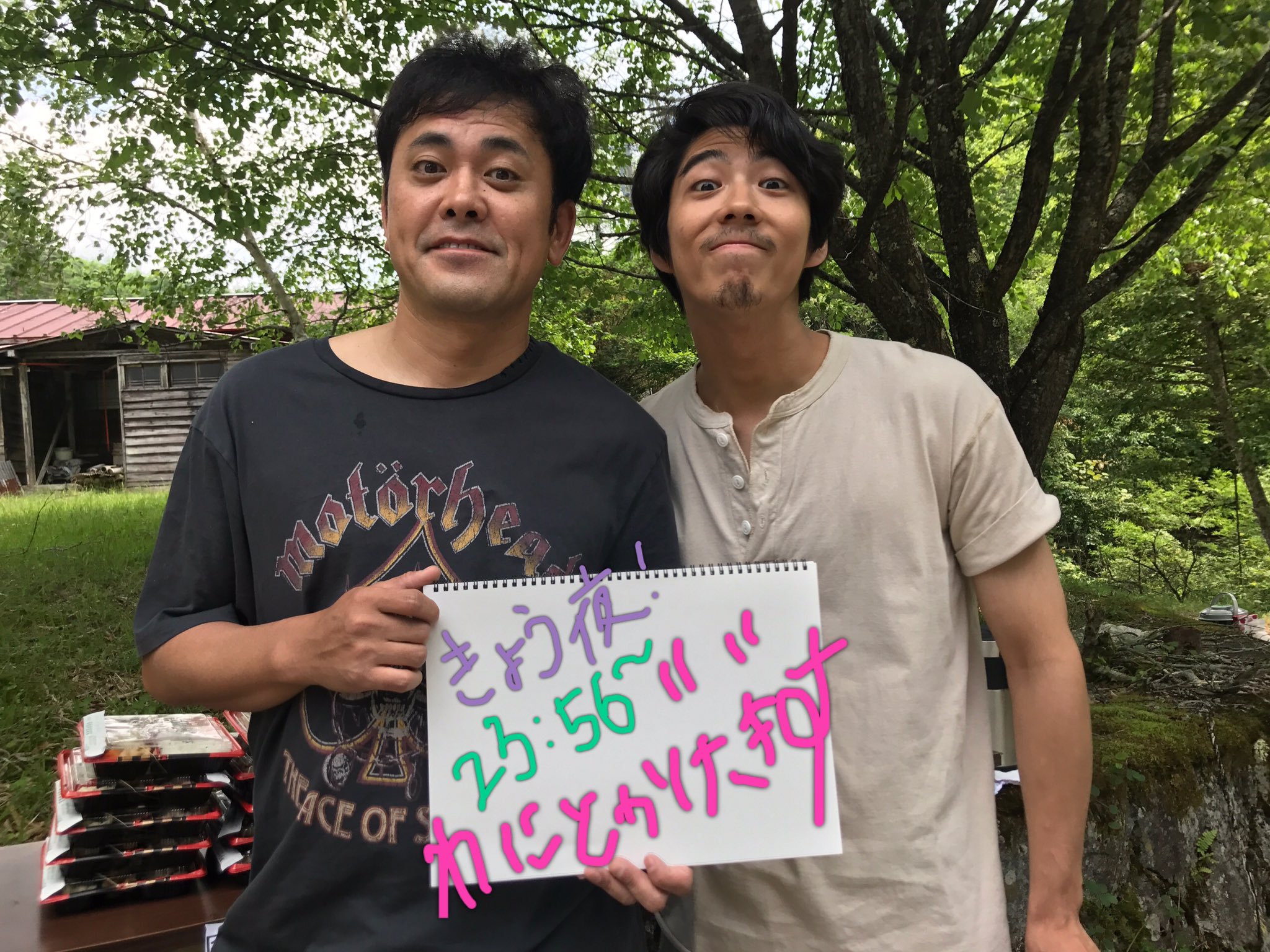 公式🐟9.27『わにとかげぎす』TBS on Twitter "【わにとかげぎす1話放送、今夜2356