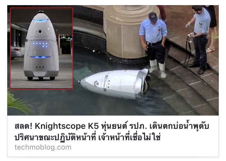 สาวสวนโพแห่งแดนสุพรรณ tweet media