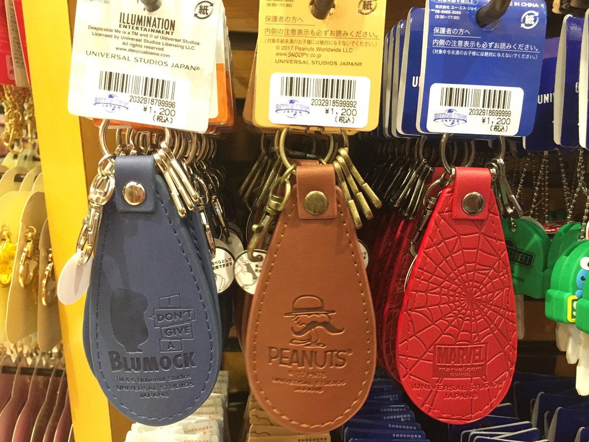 O Xrhsths Sunny Days Sto Twitter キーチェーン付き靴べら 靴べらとして使えるとは斬新 鍵もたくさん付けられます ミニオン スヌーピー スパイダーマンの3種類 各10円 ロデオドライブスーベニアなどで販売 マーチャンダイズ Usj