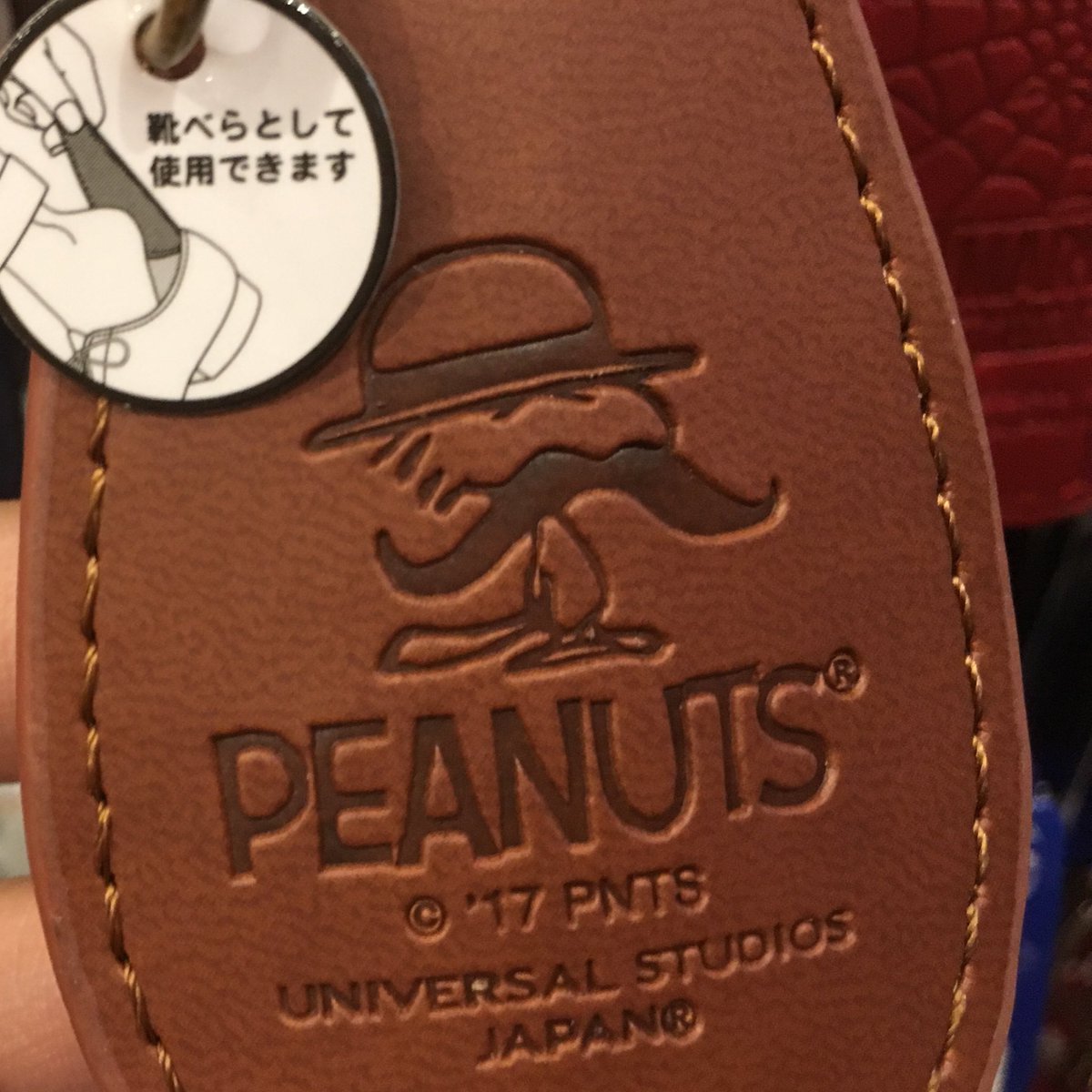 O Xrhsths Sunny Days Sto Twitter キーチェーン付き靴べら 靴べらとして使えるとは斬新 鍵もたくさん付けられます ミニオン スヌーピー スパイダーマンの3種類 各10円 ロデオドライブスーベニアなどで販売 マーチャンダイズ Usj