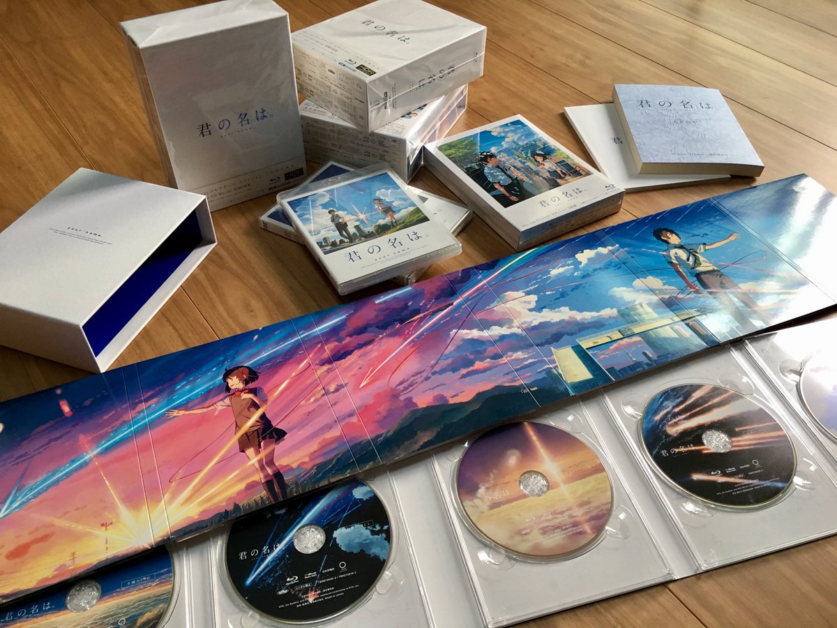 Your Name Kimi No Na Wa 4k Uhd Page 2 Blu Ray Forum